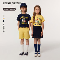 Teenie Weenie Kids小熊童装25年新款男女童经典学院风简约纯棉T恤