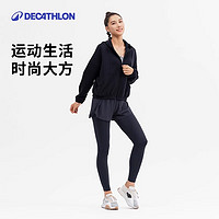 迪卡侬 DECATHLON 运动外套女秋季基础训练跑步保暖透气连帽5042630