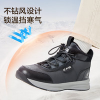 足力健老人鞋冬季抗寒雪地靴男女鞋石墨烯加厚保暖鞋休闲百搭送礼长辈