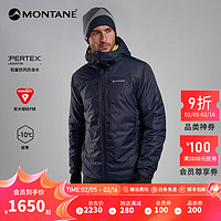 MONTANE 盟泰恩RESPOND XT HOODIE 户外男款primaloft棉服防风雨外套徒步 RESPOND XT HOODIE 日蚀蓝 L