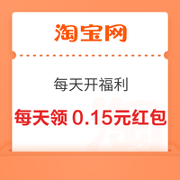 今日好券|2.13上新：周四好券速领！京东领1.2元情人节红包，电影票买一送一，抽50元超市卡！