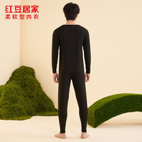 红豆居家(Hodohome)秋衣秋裤男女士7A级防螨保暖内衣中老年人打底衫 男士砂石黑 175/100