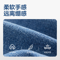 网易严选男式牛仔裤修身男士直筒裤四季百搭休闲弹力衣橱必备 牛仔黑色-四季百搭款 2XL 36