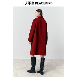 太平鸟女装冬季新中式双面呢大衣A1AAD4326 粉色 XL