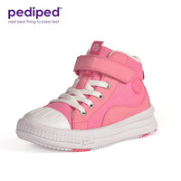 pediped 派迪派男女童高帮板鞋冬季新款儿童休闲帆布鞋轻盈童鞋