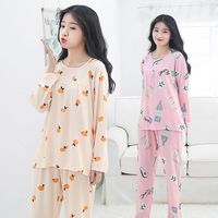 成人夏季棉绸睡衣女士长袖薄款绵绸空调服休闲家居服套装装