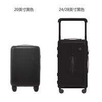 aiteme 宽拉杆行李箱平衡省力顺滑旅行箱