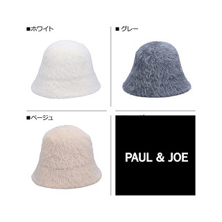 PAUL & JOE 日本直邮paul&joe 女士 帽子潮流穿搭时尚休闲舒适高级感正品