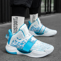 逸兮 篮球鞋男女防滑耐磨减震轻便网面透气潮流运动鞋实战高帮战靴 白蓝 36