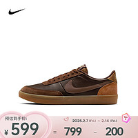 NIKE 耐克 KILLSHOT 2 LEATHER 男子休闲鞋 IB4504-237