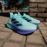 阿迪达斯 （adidas）男女同款公路跑鞋 ULTRABOOST 5X 缓震透气轻便回弹稳定运动鞋 蓝绿色/IH3113 标准47/UK12