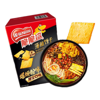 雀巢 Nestle）脆脆鲨薄脆饼干螺蛳粉味 休闲零食 早餐下午茶夜宵点心
