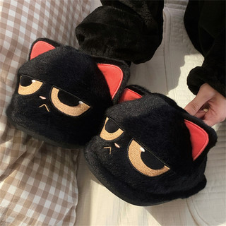 细细条 棉拖男女居家舒适防滑保暖撞色小黑猫可爱冬季毛绒鞋 黑色 38-39