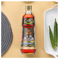 88VIP：燕庄 黑芝麻香油 450mL