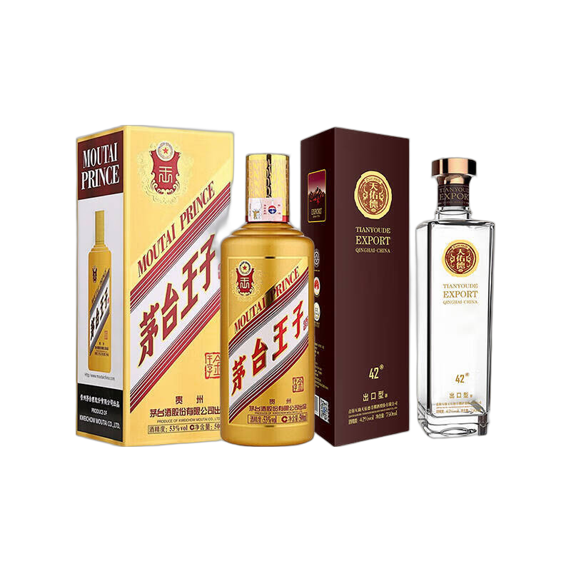MOUTAI/茅台原箱原封酱香型白酒整箱装53%vol 500mL 【报价价格评测怎么