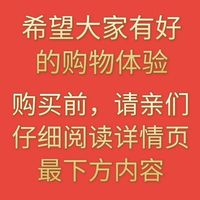 食怀【大号烤虾干】即食海鲜干货休闲零食淡盐烤制速食 【75只-80】中等烤虾251g