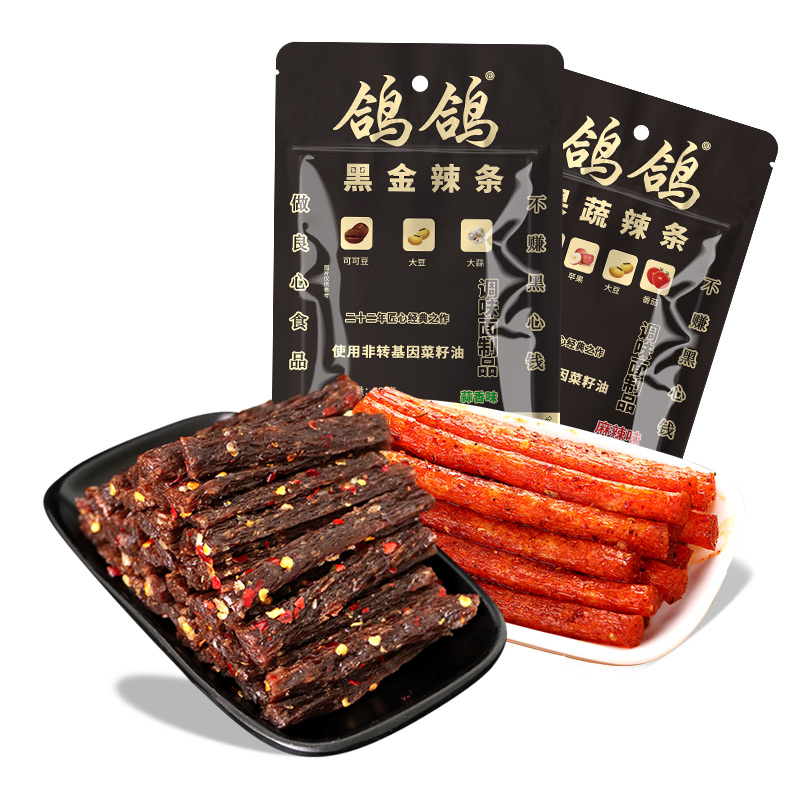 鸽鸽黑金辣条蒜香豆角干儿时解馋小零食休闲食品麻辣豆干面筋
