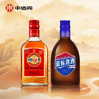 劲牌 劲酒 中国劲酒 35度125mL露酒养生酒礼盒/单瓶 佳品 35度 125mL 1瓶 +36度蓝标125ml