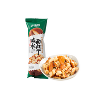 泸溪河碱水面包丁海盐焦糖味休闲零食酥脆小饼干非油炸 海盐焦糖味【13包】