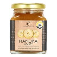 UMF20+麦卢卡蜂蜜250g新西兰天然纯净蜜源manuka