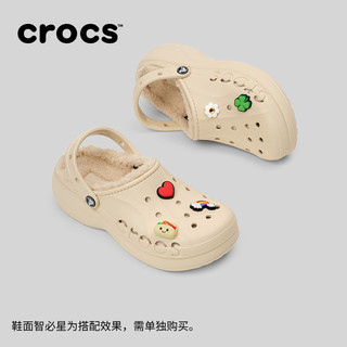 Crocs卡骆驰 贝雅云彩暖棉厚底洞洞鞋