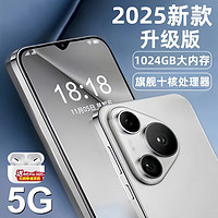 索酷 16G+1024G官方正品2024新款 IP70 PRO MAX 6.8英寸大屏智能手机游戏5G全网通安卓备用机老人机学生价便宜百元