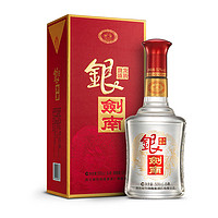 剑南春 银剑南龙腾盛世 52%vol 浓香型白酒 500ml*2