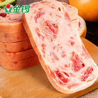金锣 午餐肉罐头340g装方便涮火锅切片熟食配餐下酒菜方便面