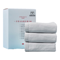 爱慕一次性内裤平角裤【3条装】免洗无菌差旅男士内裤 灰色170 男士灰色平角裤