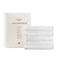 爱慕一次性内裤【5条装】免洗EO灭菌日抛差旅内裤 白色170