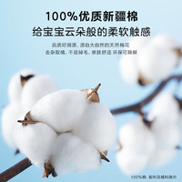 爱慕一次性内裤【4条装】免洗无菌旅行男童内裤 白色160 白色-男童