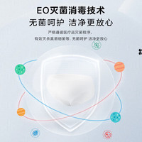 爱慕一次性内裤【4条装】免洗无菌旅行男童内裤 白色110 白色-男童