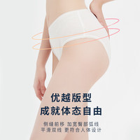 爱慕一次性内裤【5条装】免洗EO灭菌日抛差旅内裤 杂色160