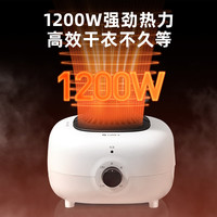 格力(GREE)烘干机家用小型布罩类双层衣柜干衣机 大容量大功率定时烤婴儿衣服内衣内裤除菌除螨护理风干机 GN-12X60 460L NFA-12A-WG