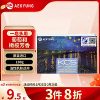 爱敬 KCS 可希丝 名画香皂系列清爽型香水洁面沐浴皂 100g