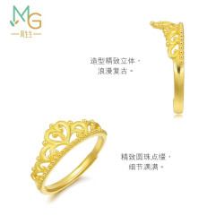 Chow Sang Sang 周生生 新年黄金戒指足金Love