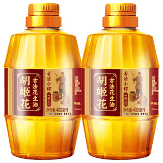 胡姬花古法小榨花生油400ml+清香稻长粒香米500g家用宿舍炒菜食用年货 组合装