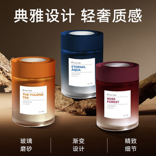 科净威车载香薰2024持久留香除醛杀菌去异味汽车香氛固体香膏