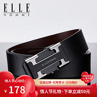 ELLE HOMME 法国品牌皮带男真皮男士腰带自动扣 902075 专柜礼盒 情人节礼物