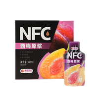 果园日珍0脂0添加100%NFC西梅原浆300ml孕妇可用非浓缩果泥大餐便秘救星