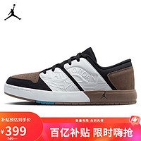 移动端、京东百亿补贴：NIKE 耐克 篮球鞋男乔丹JORDAN NU RETRO1运动鞋DV5141-102白棕42.5