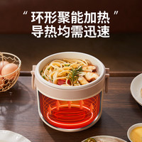 保温饭盒可插电加热自带加热饭菜迷你便当盒电热饭盒