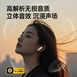 PHILIPS/飞利浦 降噪 蓝牙耳机  有线充电 Type-C 黑色