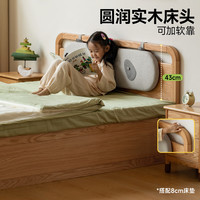 源氏木语儿童家具实木儿童箱体床现代简约气压收纳床多功能小户型卧室侧开储物床 儿童箱体床(侧开无底板)+床垫 1200mm*2000mm