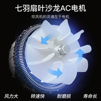 康夫电吹风机大风力速干发型师家用蓝光大功率发廊电吹风8888