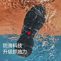 伯希和溯溪鞋男凉鞋速干涉水鞋春夏户外露营徒步透气登山钓鱼防滑缓震 男款曜石黑 42