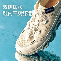 伯希和溯溪鞋男凉鞋速干涉水鞋春夏户外露营徒步透气登山钓鱼防滑缓震 男款浅卡其 41