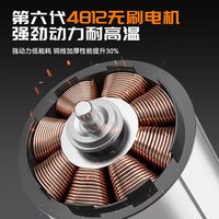 南威 nanwei无刷可敲击电钻家用手电钻电动螺丝刀金属棘轮夹头冲击锂电钻