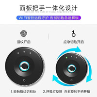 虎牌保险柜家用小型25-60cm大容量全钢防盗隐形床头迷你入墙衣柜指纹密码WIFI保险箱 炫彩60 曜石黑 密码款(钥匙/密码解锁)