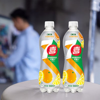 七喜 百事可乐七喜550ml*12瓶无糖小柑橘柠檬味碳酸饮料汽水整箱